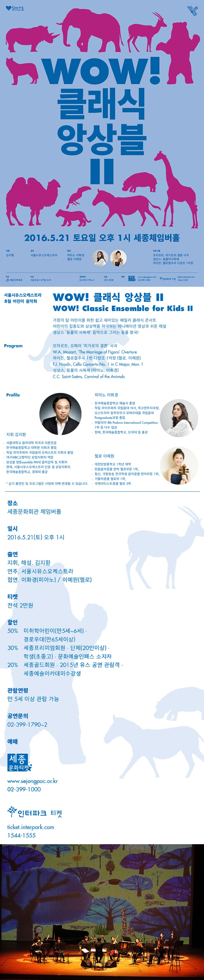 소개 이미지