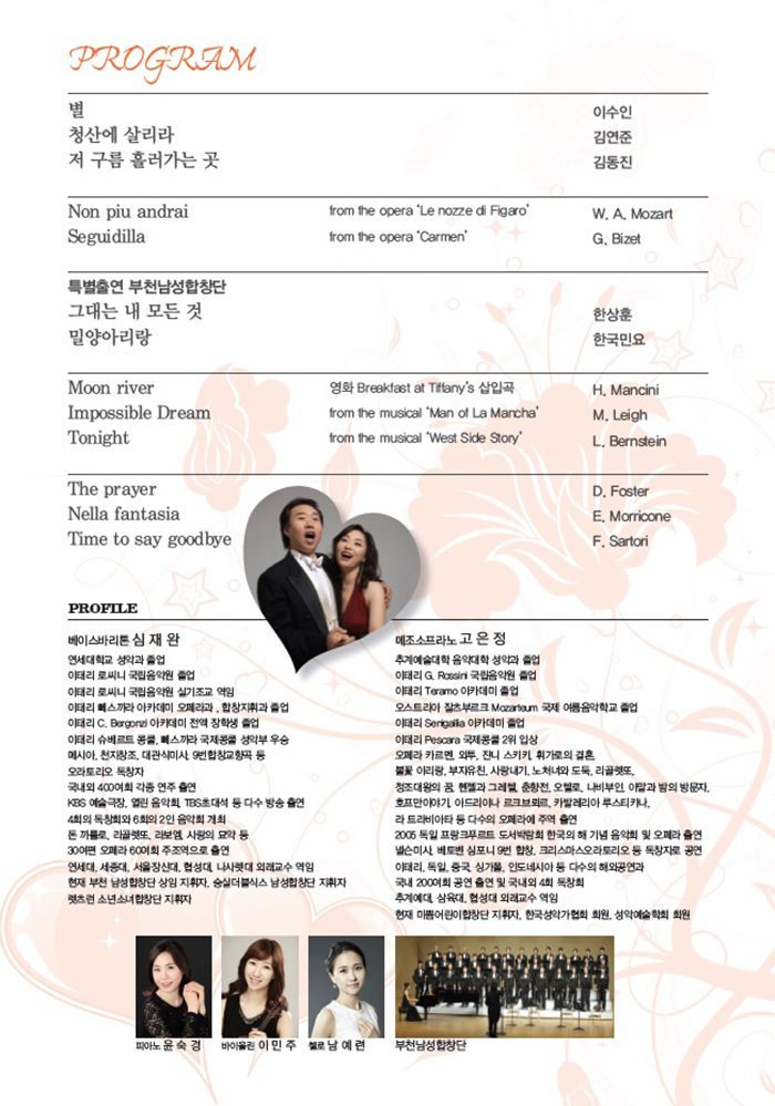 소개 이미지
