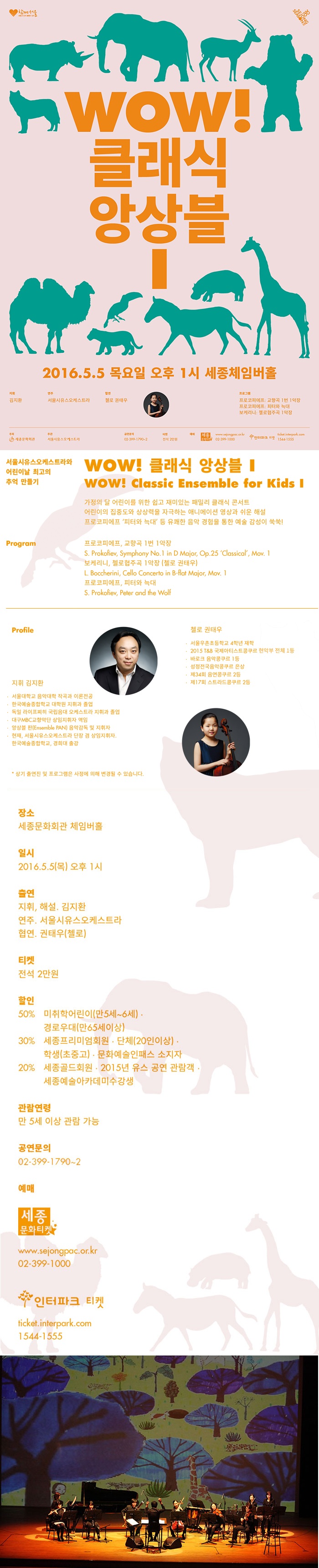 소개 이미지