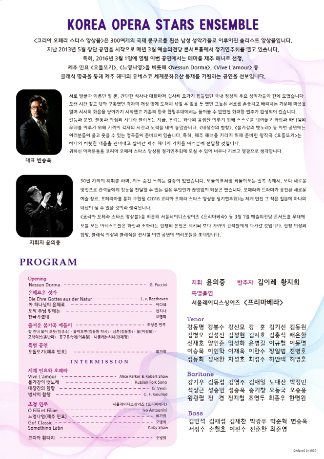 소개 이미지