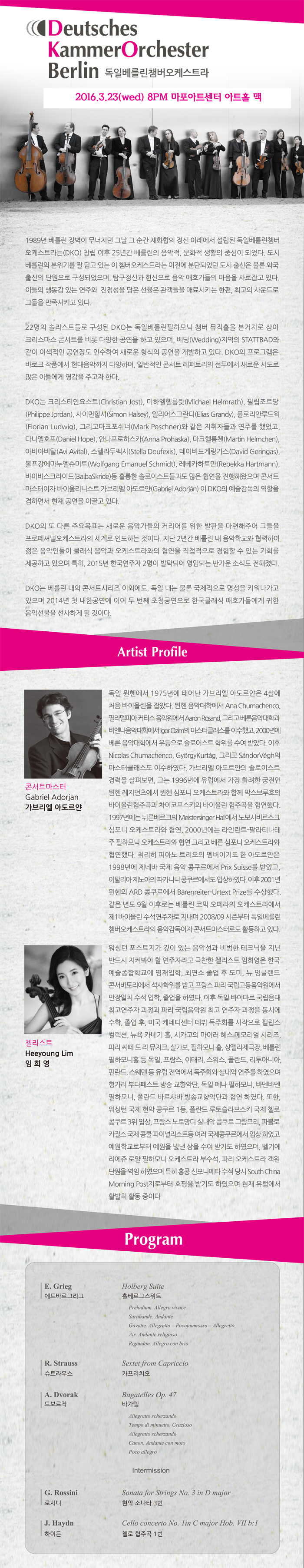 소개 이미지