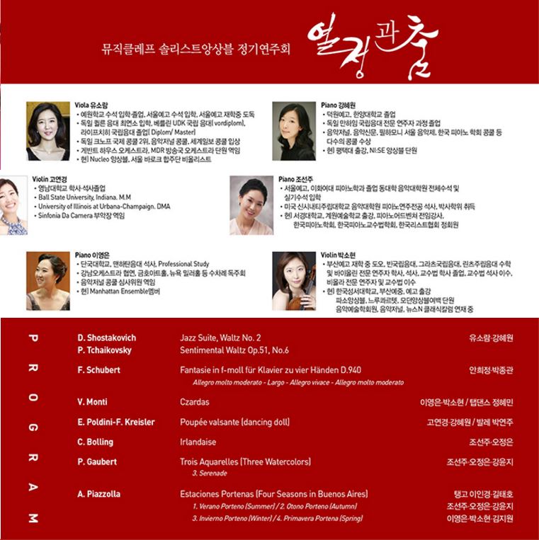 소개 이미지