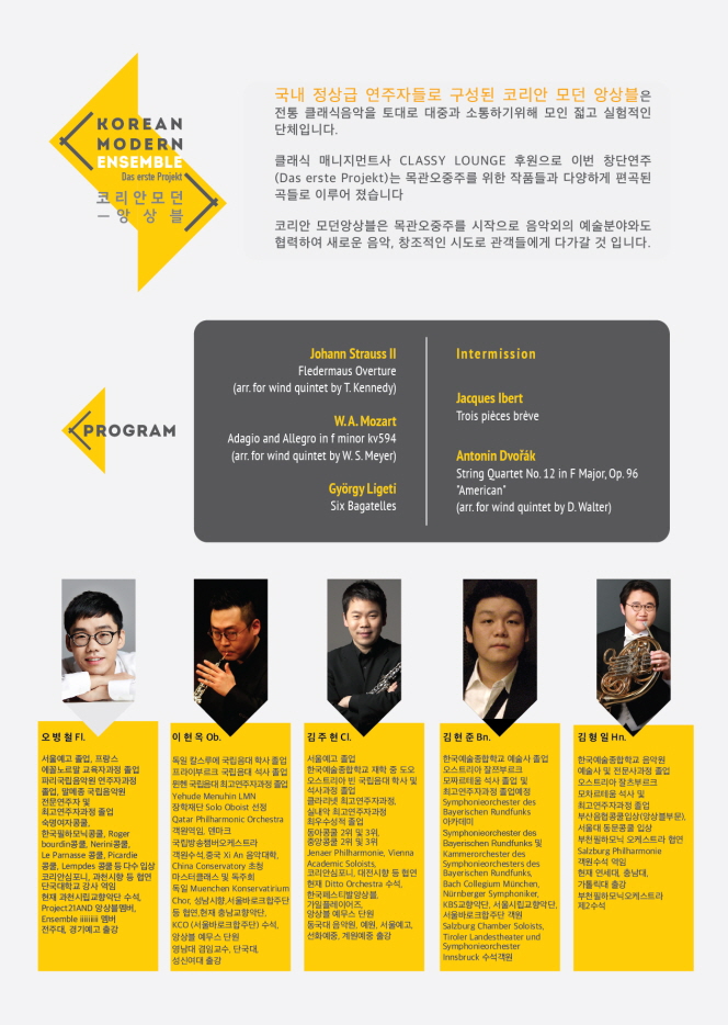 소개 이미지