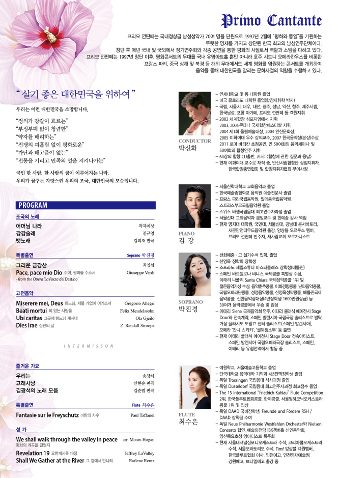소개 이미지