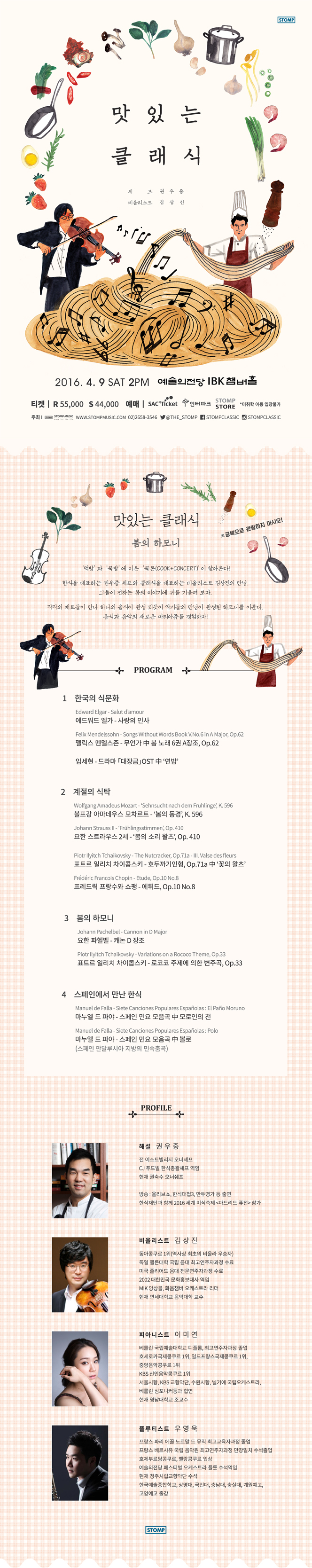 소개 이미지