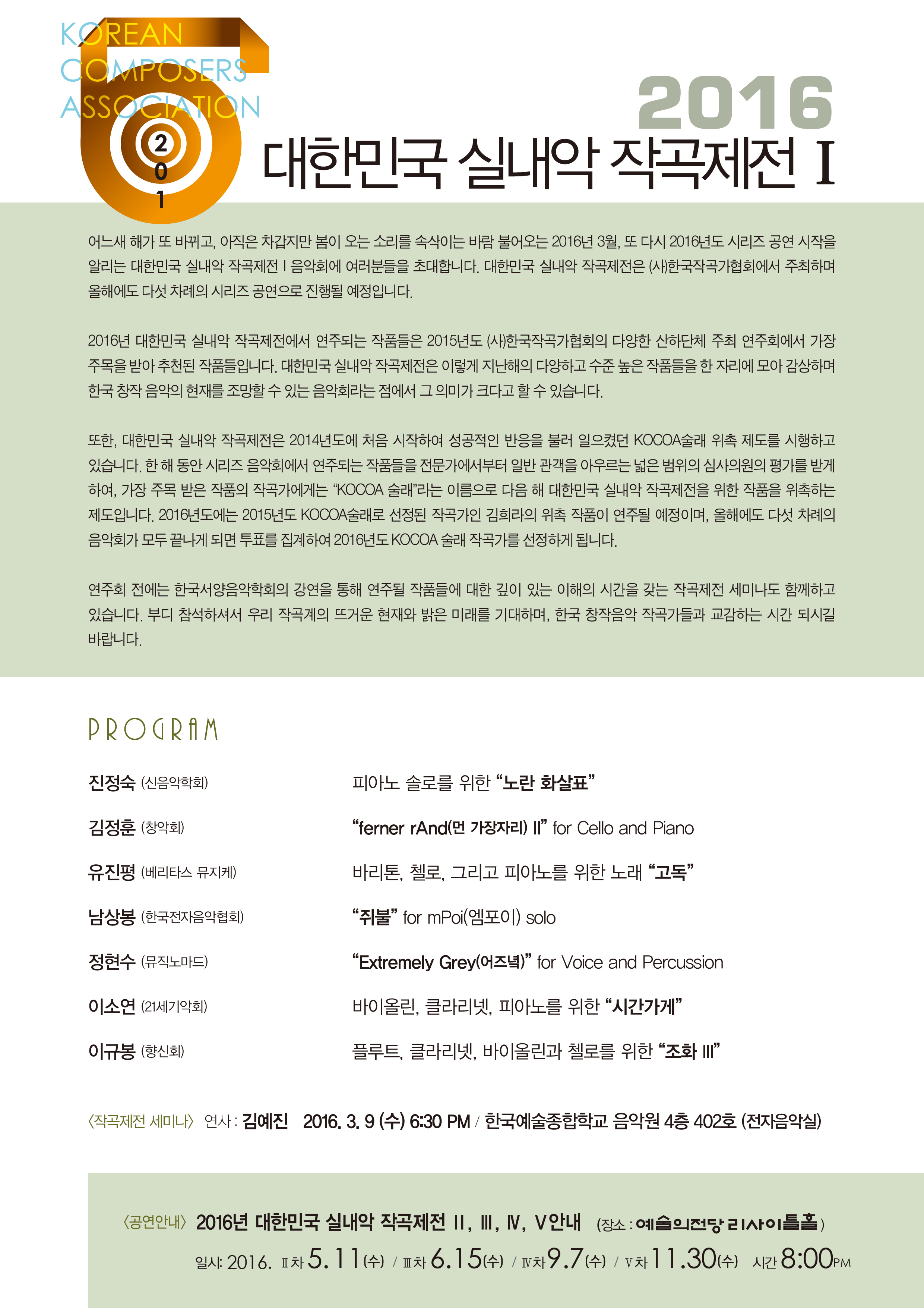 소개 이미지