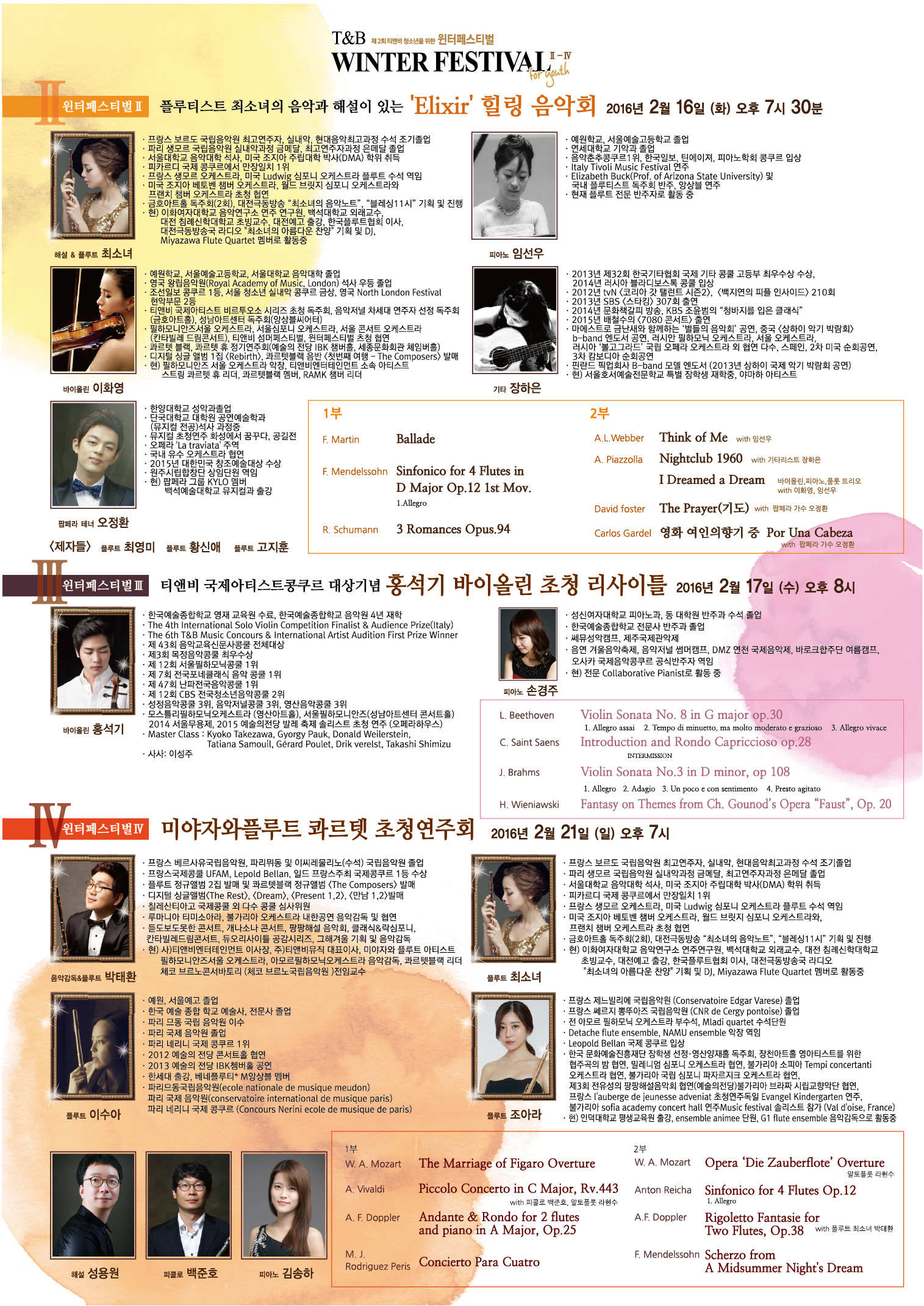 소개 이미지
