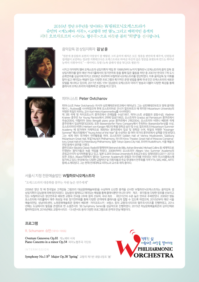 소개 이미지