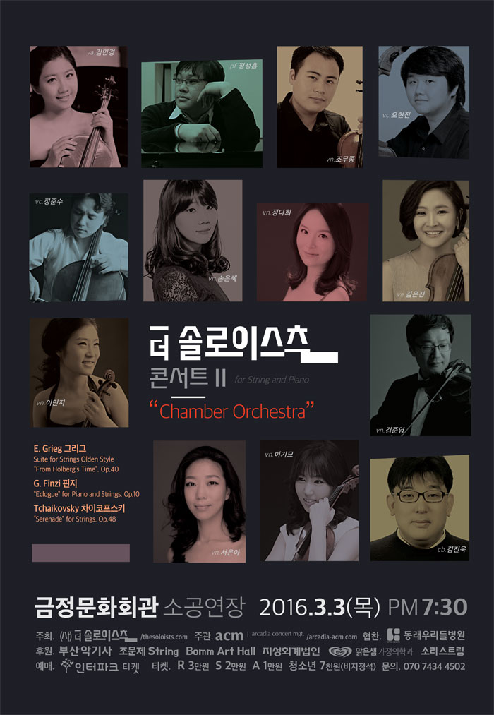 소개 이미지