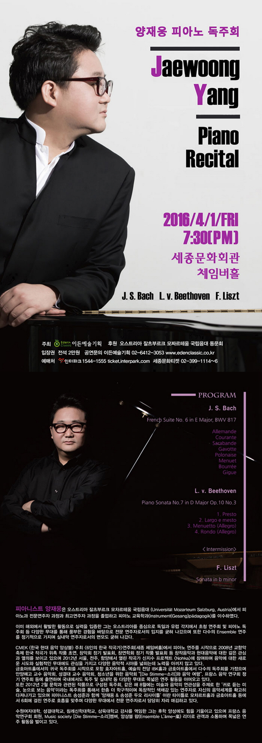 소개 이미지