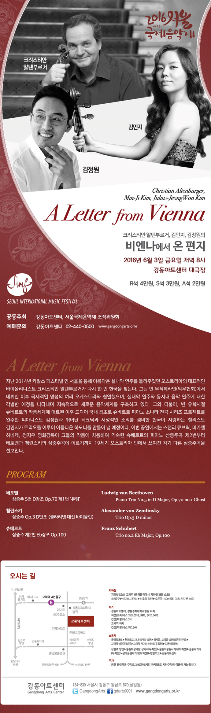 소개 이미지