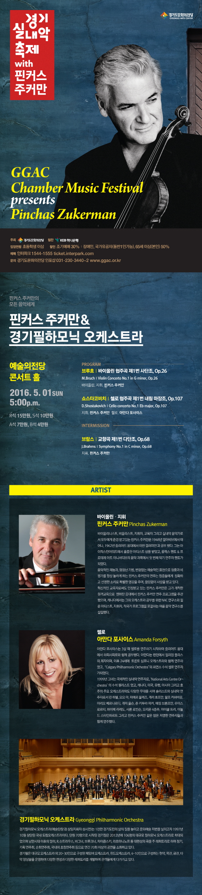 소개 이미지
