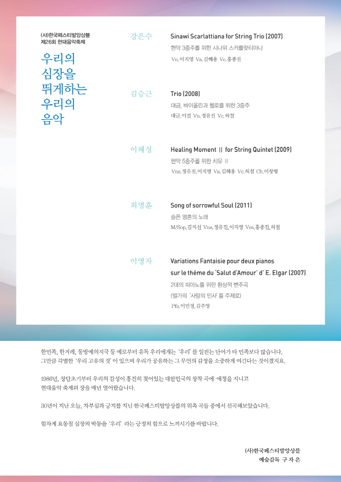 소개 이미지