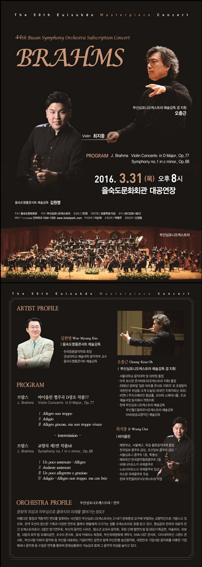 소개 이미지