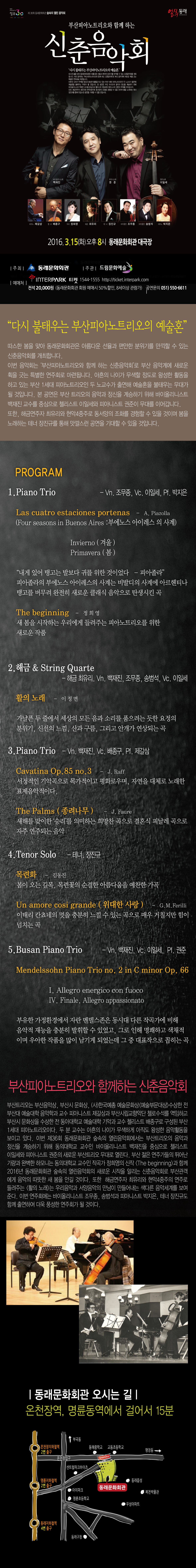 소개 이미지