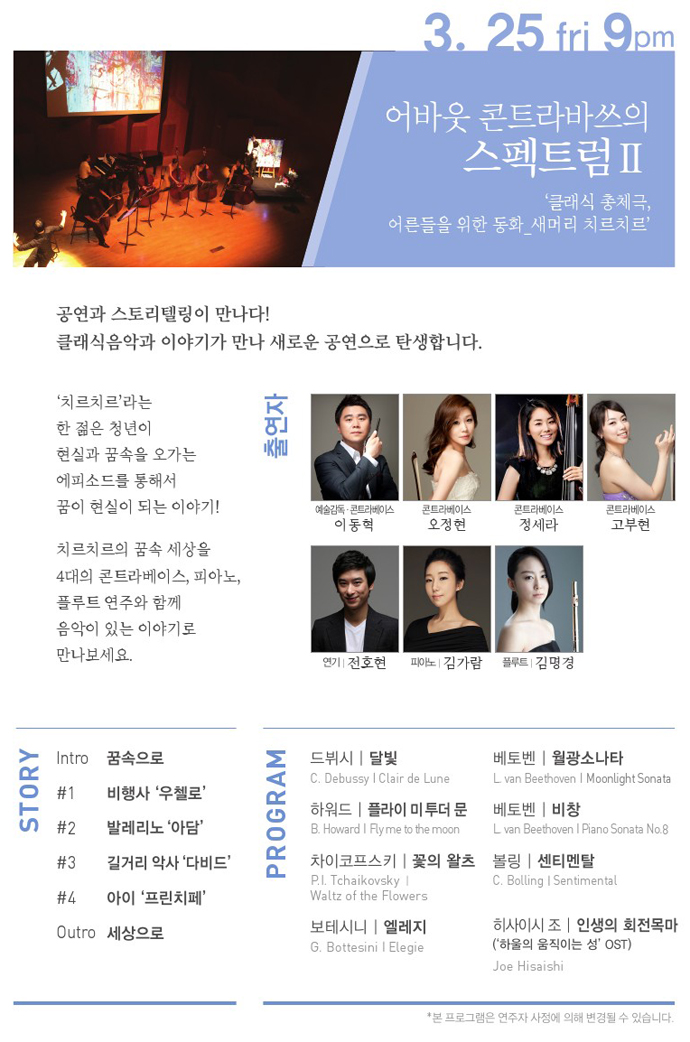 소개 이미지