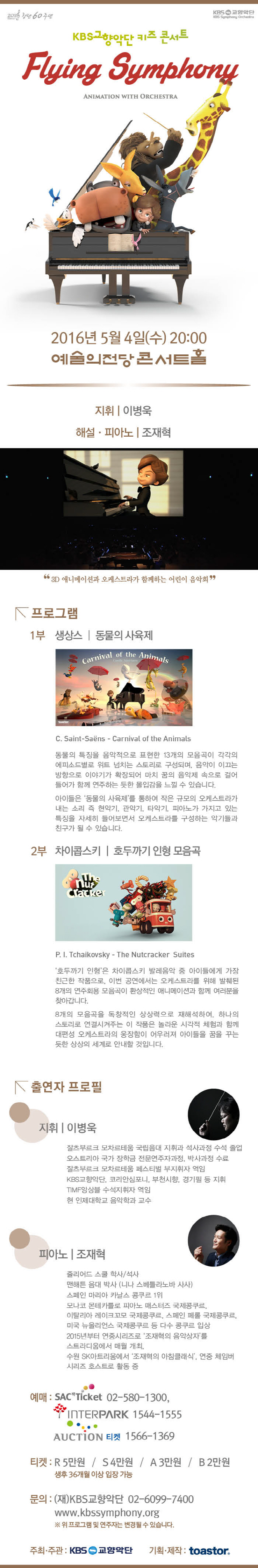 소개 이미지