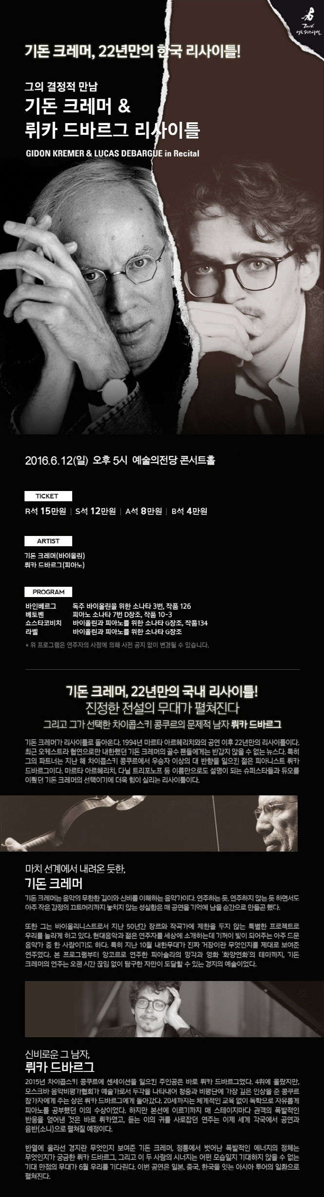 소개 이미지