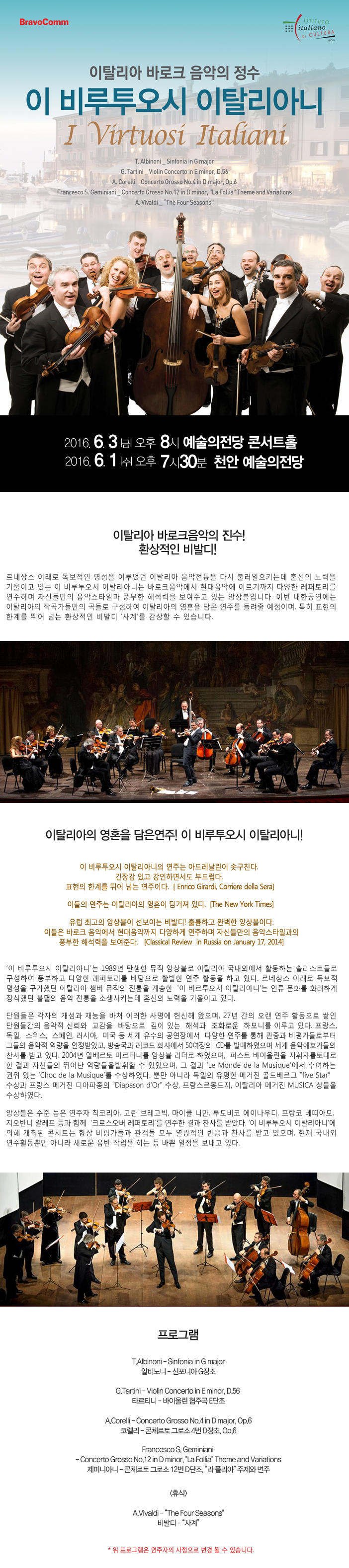 소개 이미지