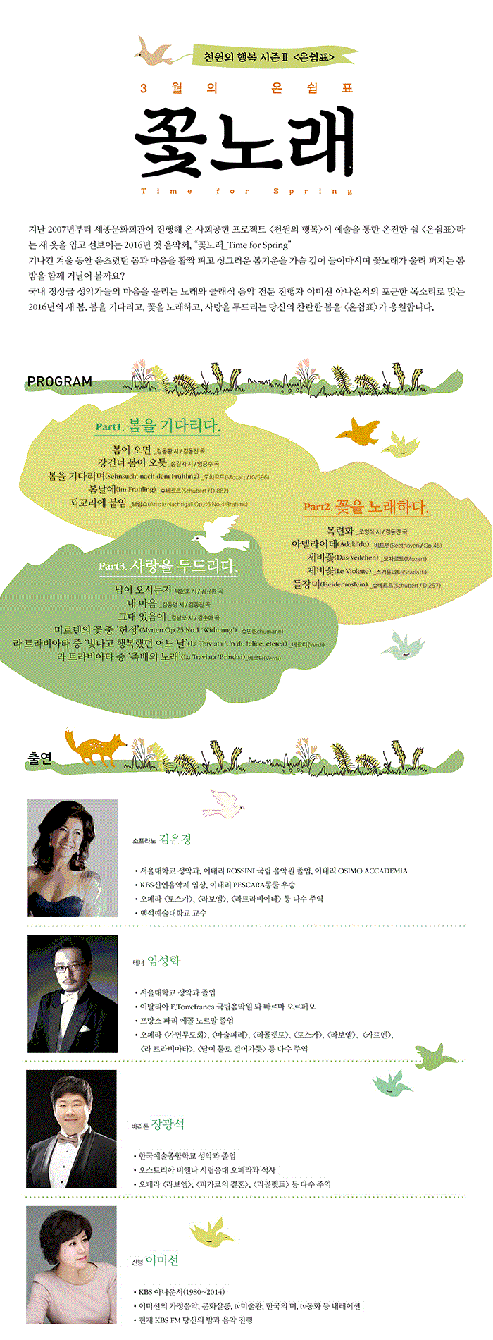 소개 이미지