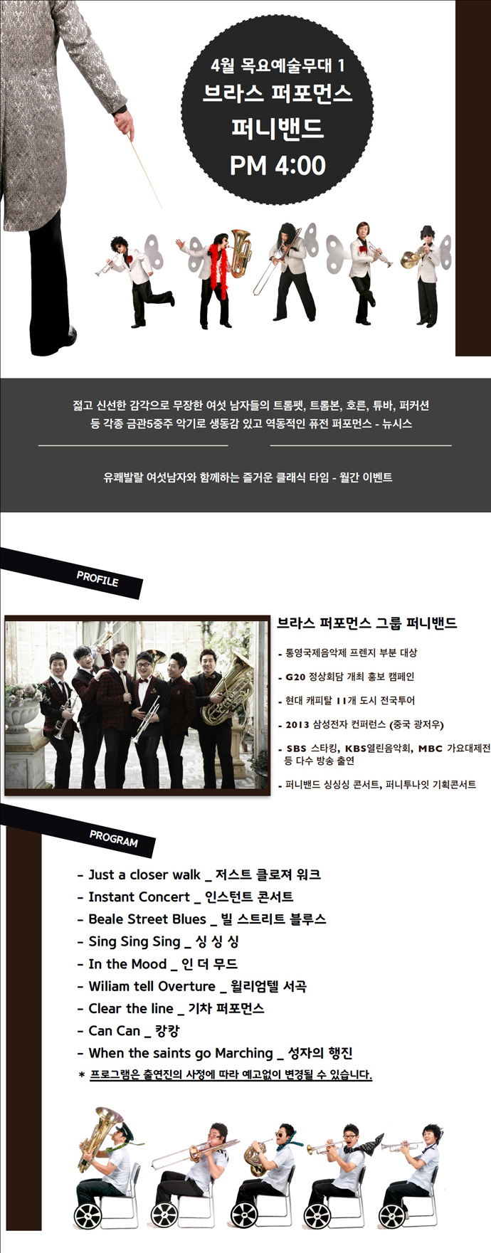 소개 이미지