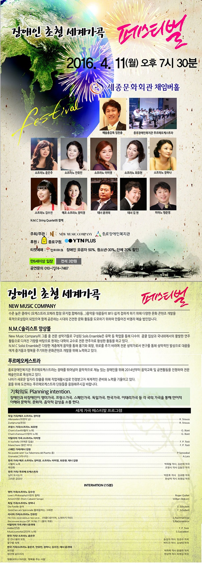 소개 이미지