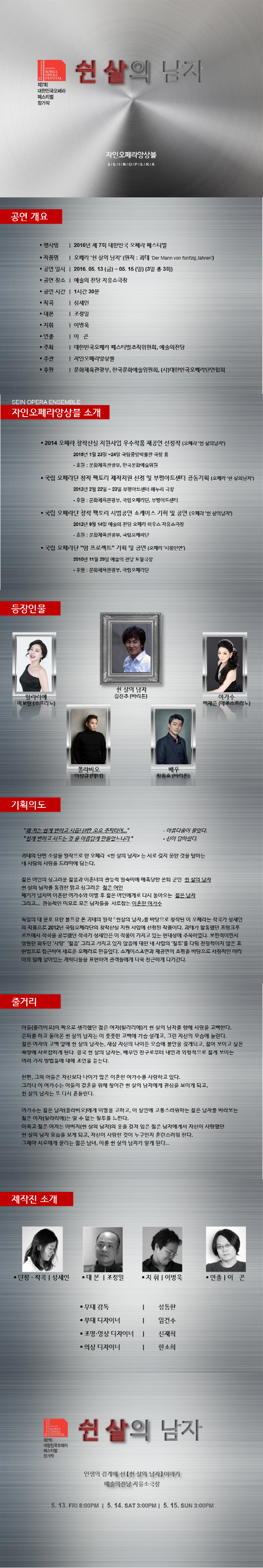 소개 이미지