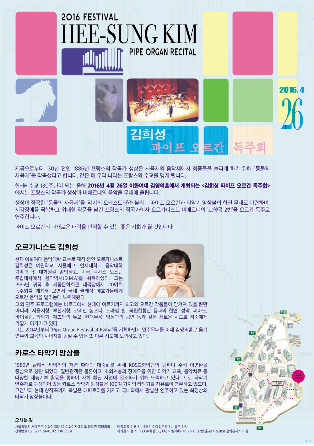 소개 이미지