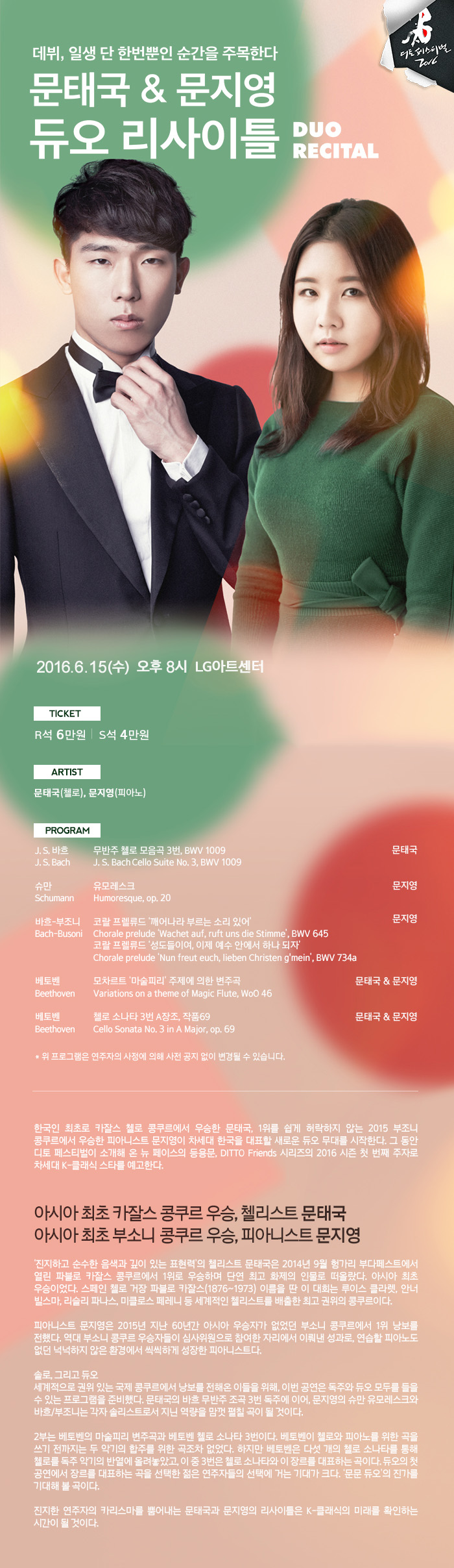 소개 이미지