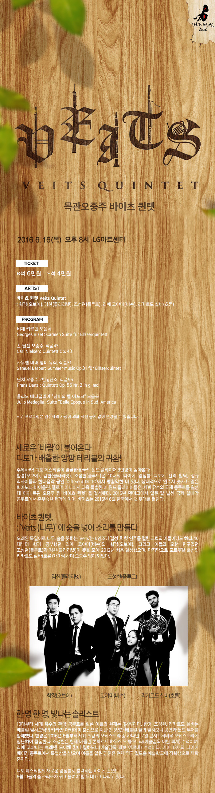 소개 이미지