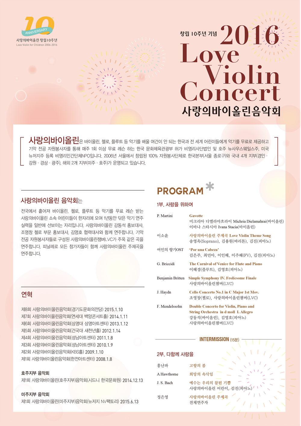 소개 이미지