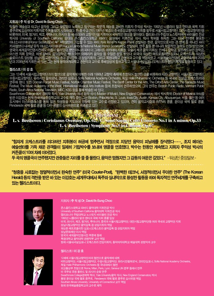 소개 이미지