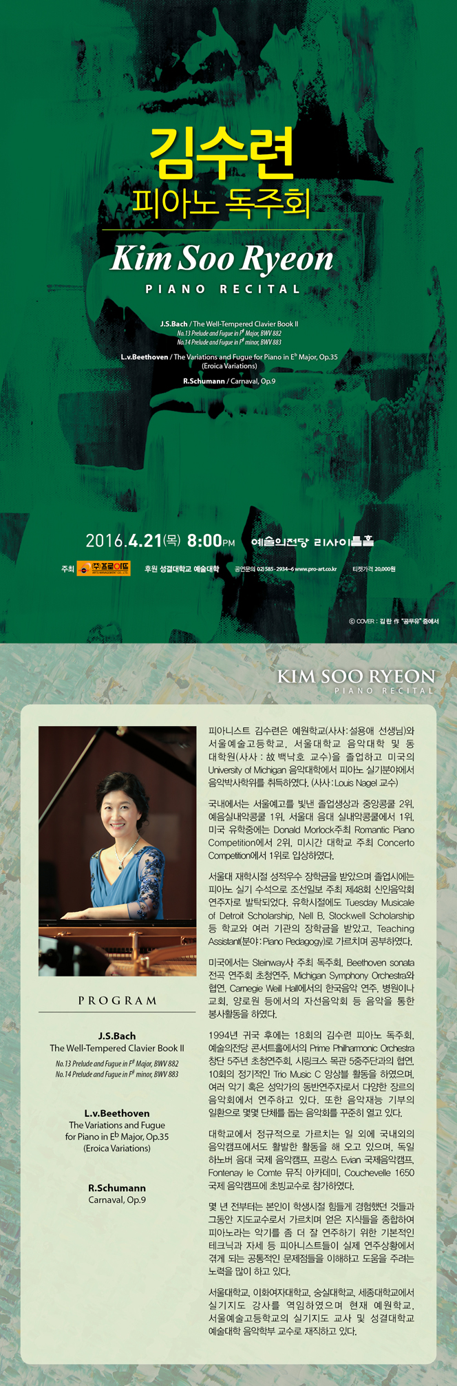 소개 이미지