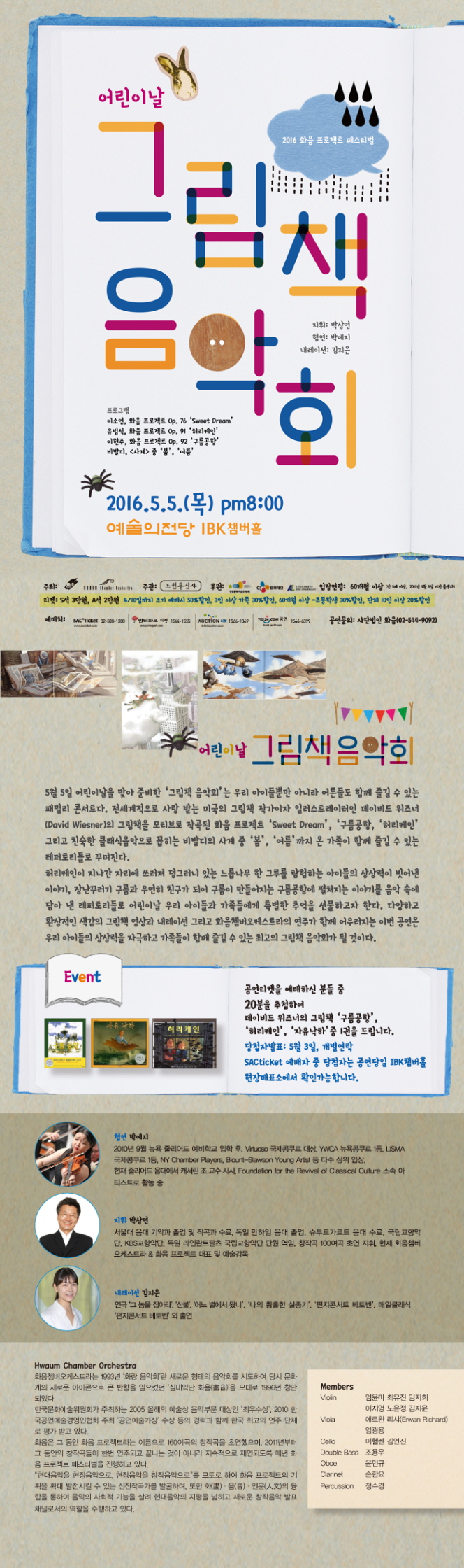 소개 이미지