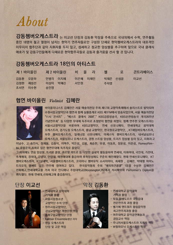소개 이미지