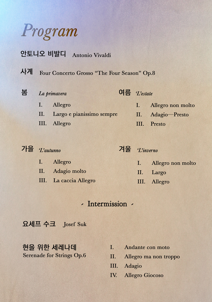 소개 이미지