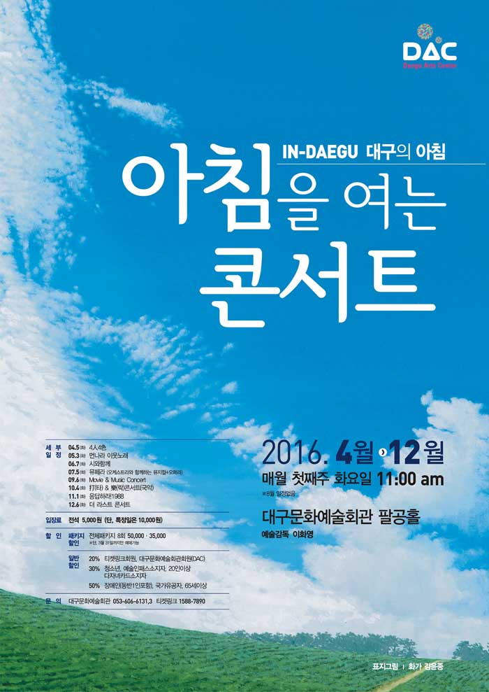 소개 이미지