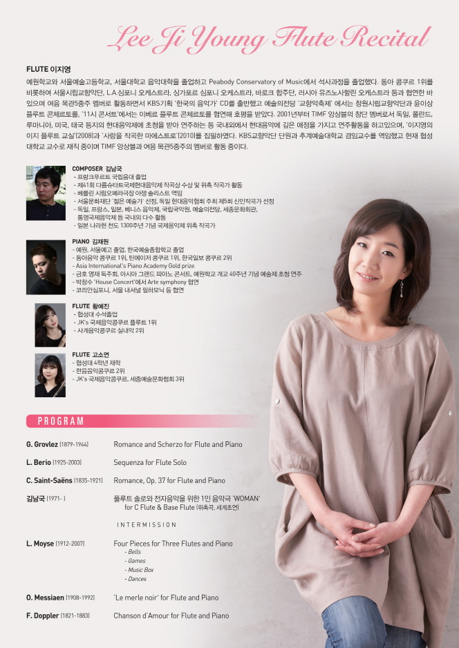 소개 이미지