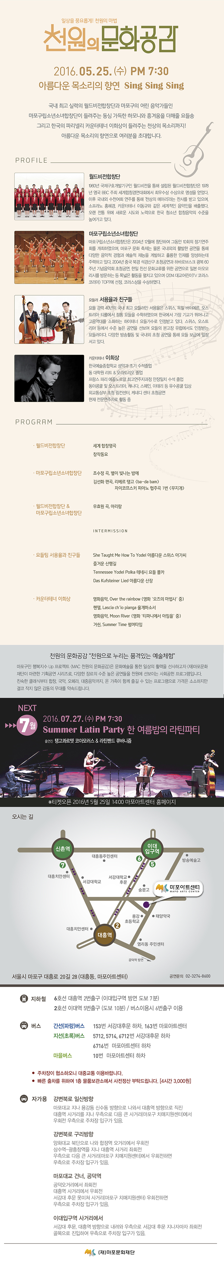 소개 이미지