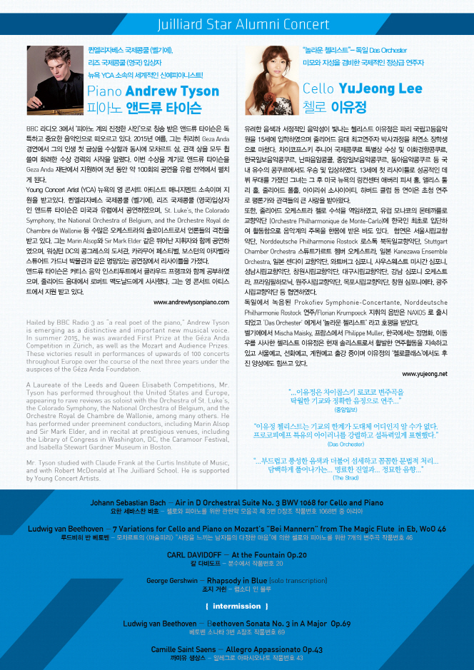소개 이미지