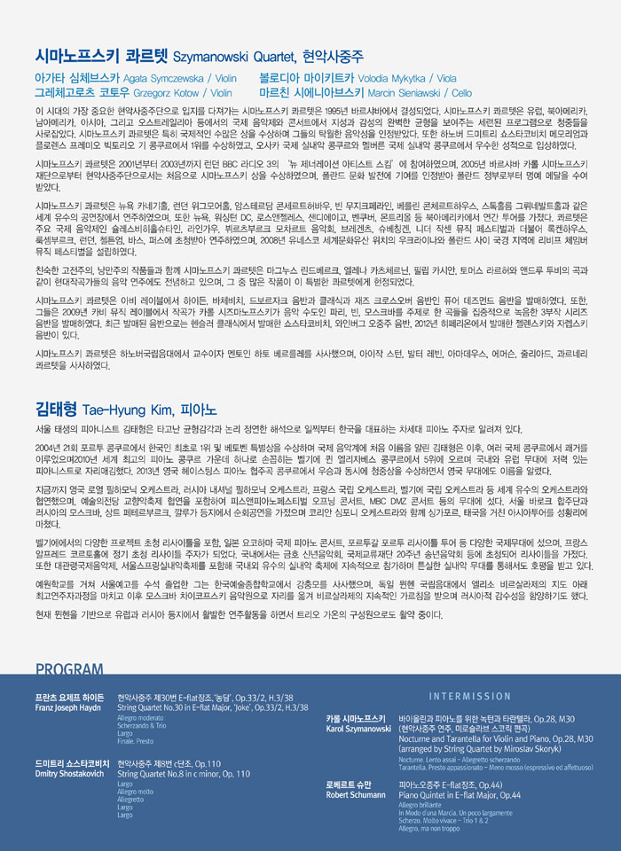 소개 이미지