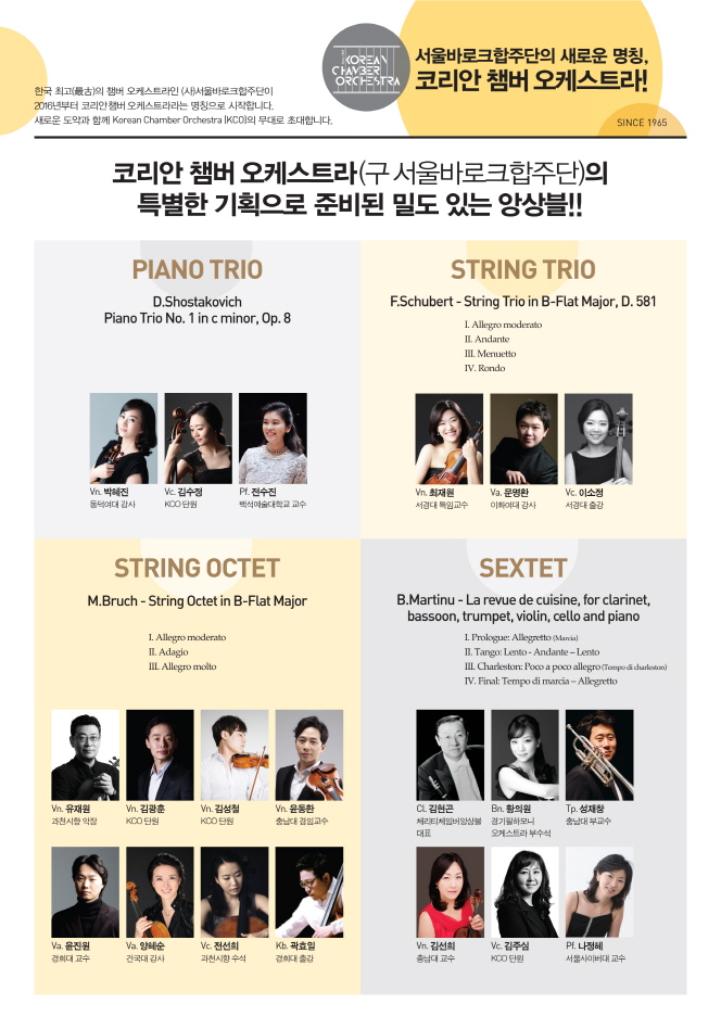 소개 이미지