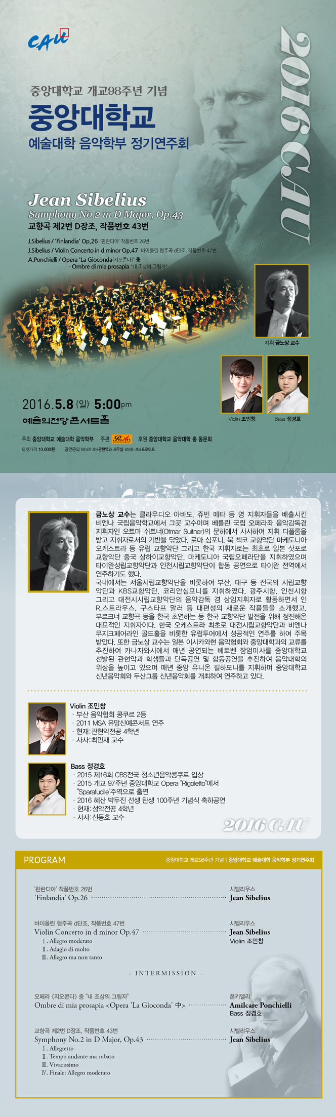소개 이미지