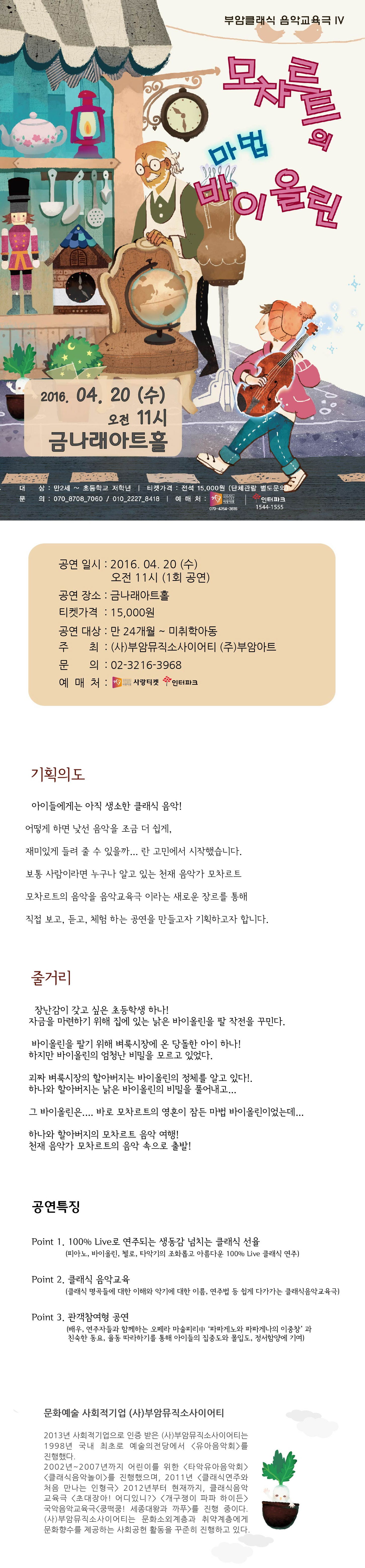 소개 이미지