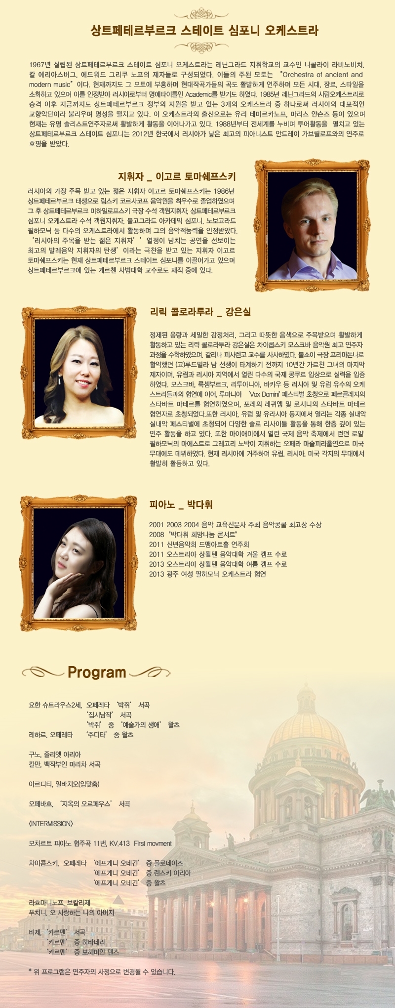 소개 이미지