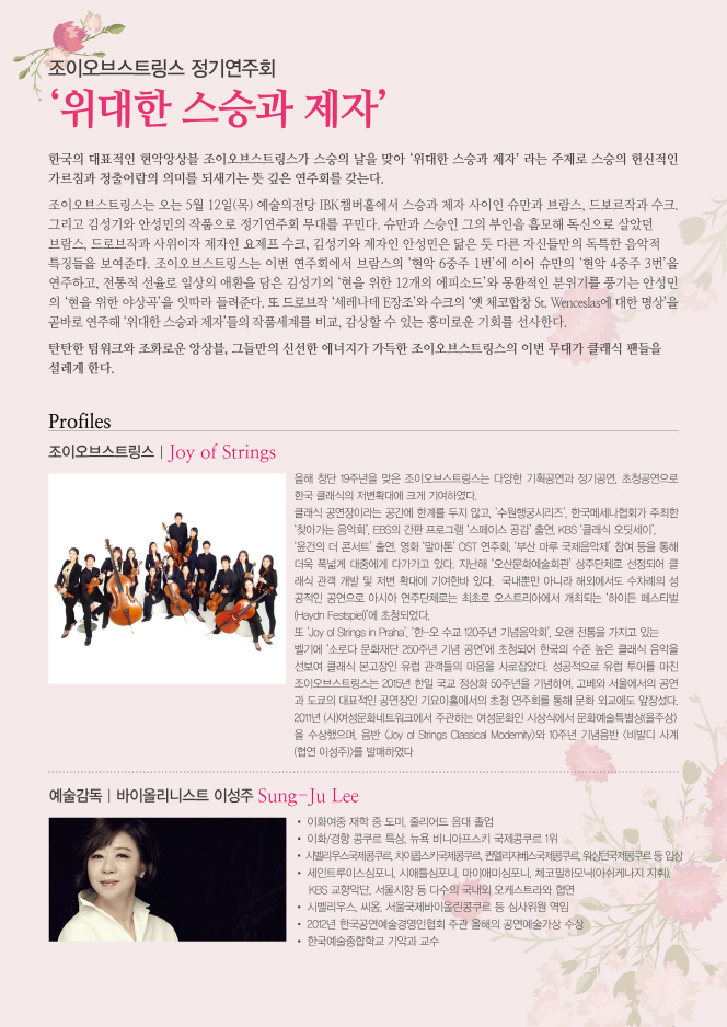 소개 이미지