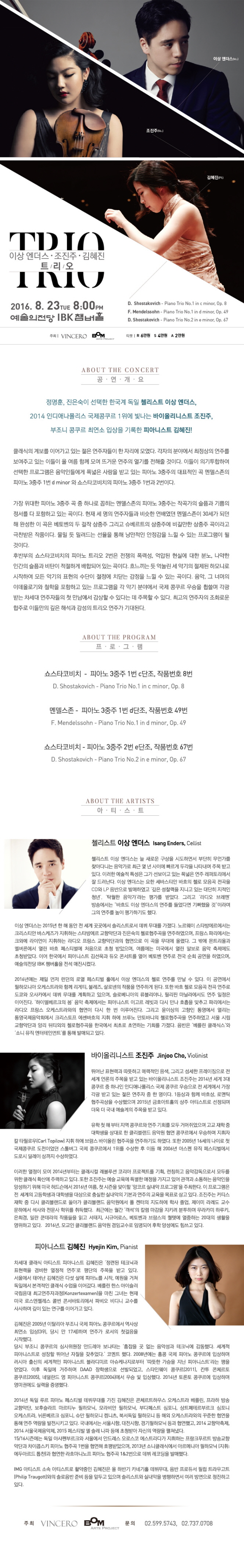 소개 이미지