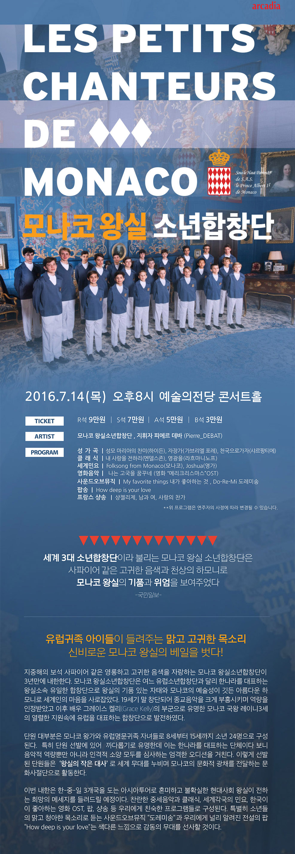 소개 이미지