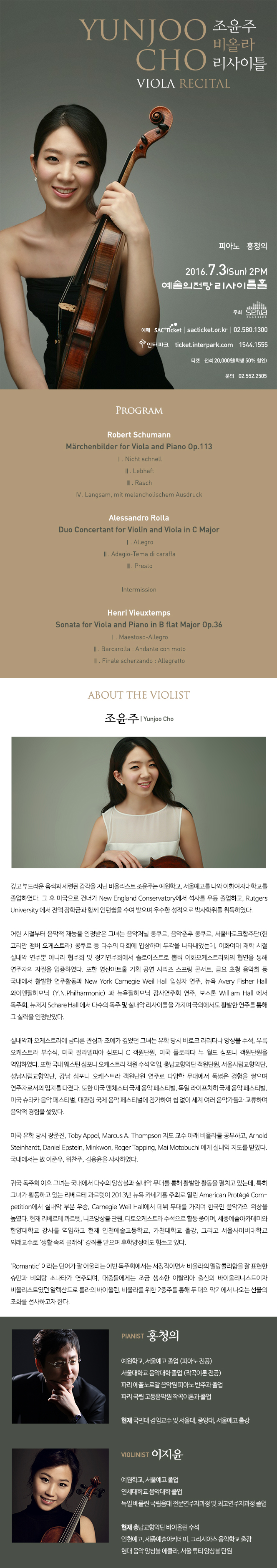 소개 이미지