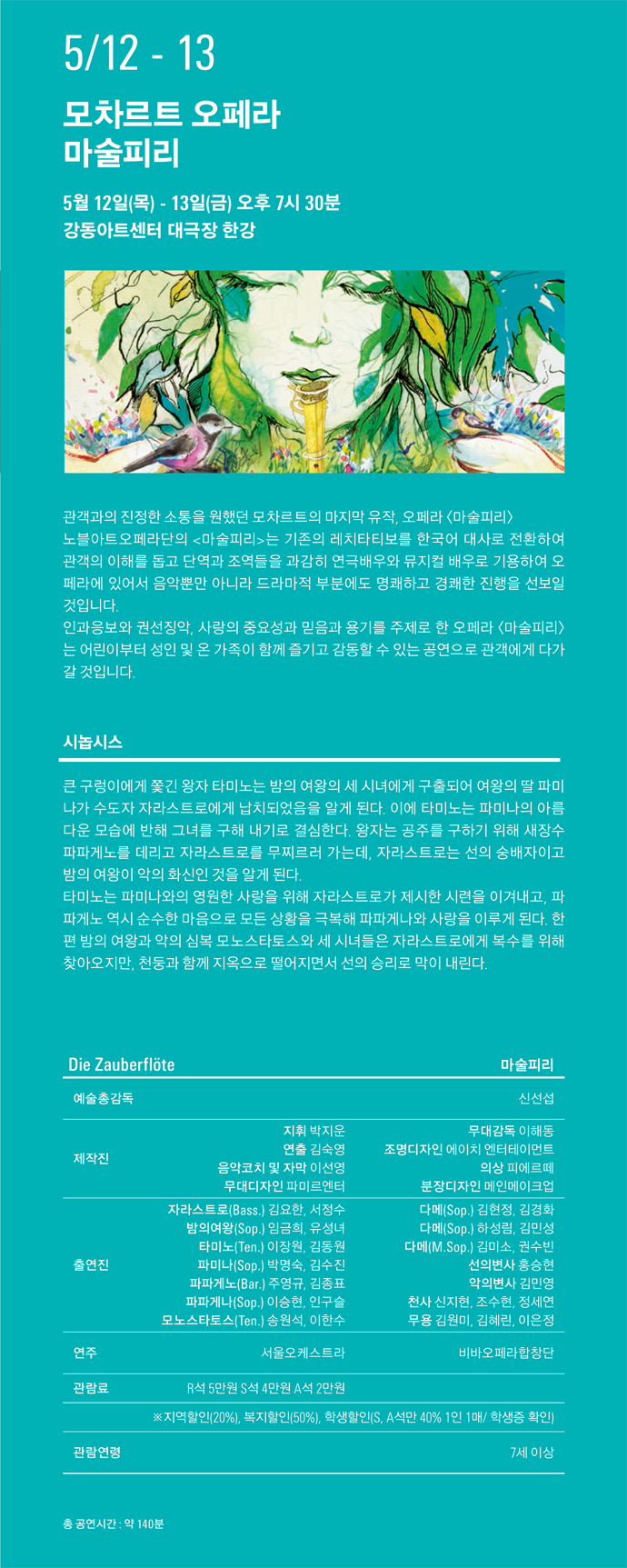 소개 이미지